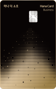 사진=하나카드