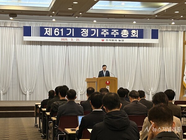 이병학 농심 대표이사가 21일 농심 본사에서 열린 '제61기 정기주주총회'에서 발언하고 있다. 사진=전수연 기자