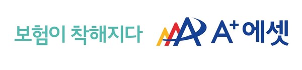 사진=에이플러스에셋