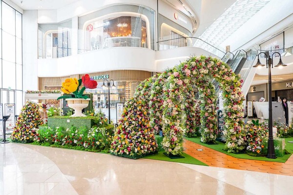 사진=신세계프라퍼티