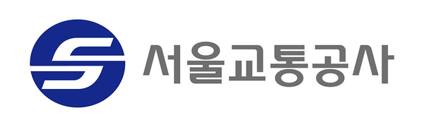 서울교통공사 로고. 사진=서울교통공사