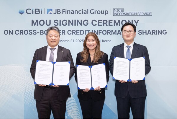 사진=JB금융지주