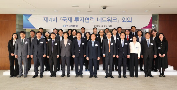 사진=한국산업은행