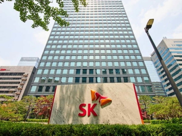 SK 서린 사옥. 사진=SK수펙스추구협의회