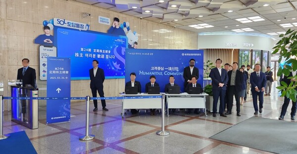 사진=김혜민 기자