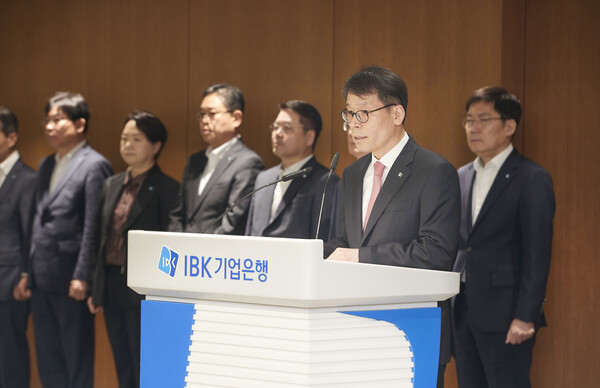 김성태 IBK기업은행장이 사진=IBK기업은행