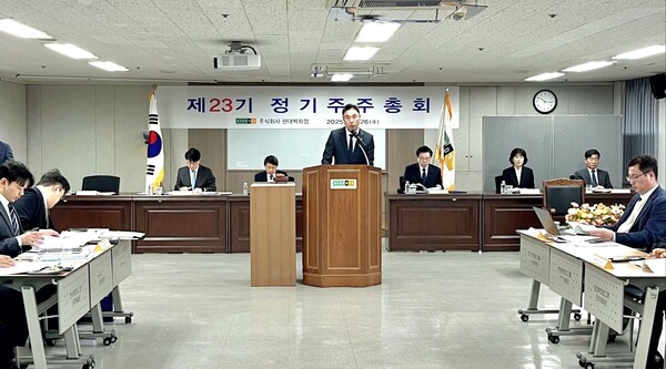 정지영 현대백화점 대표가 발언하고 있다. 사진=현대백화점