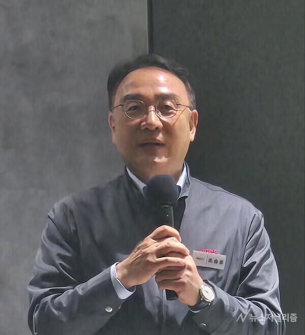  조승호 울산GPS 대표. 사진=장하민 기자