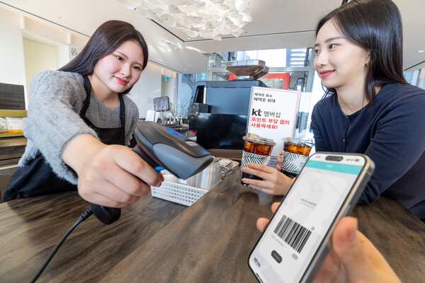 KT 멤버쉽. 사진=KT