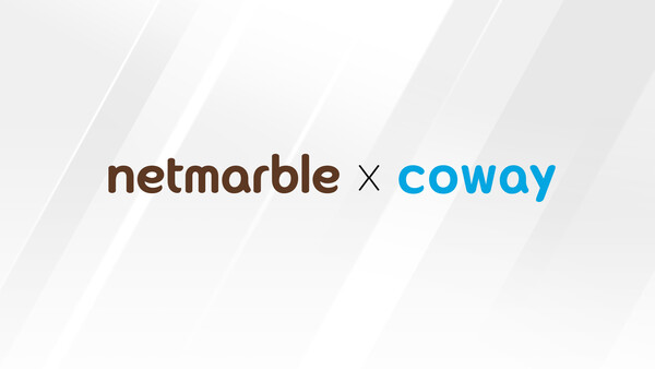 넷마블, 코웨이 CI. 사진=넷마블