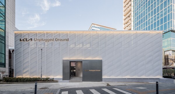 기아 언플러그드 그라운드 외관. 사진=기아