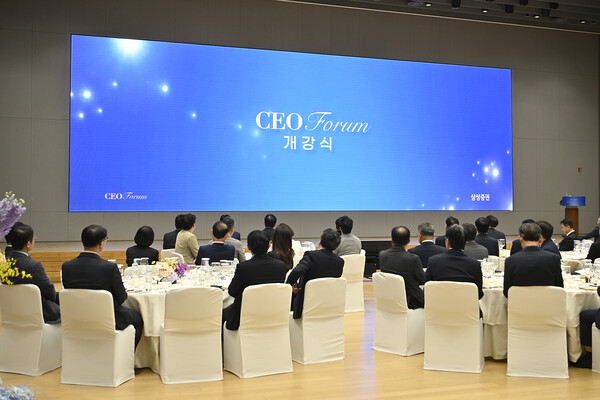 사진=삼성증권.