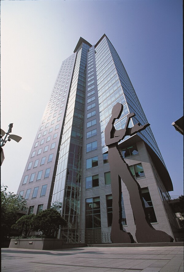 광화문 흥국생명 빌딩 사옥. 사진=태광그룹