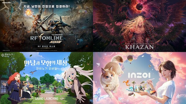 (순서대로) 넷마블 'RF 온라인 넥스트', 넥슨 '카잔, '마비노기 모바일', 크래프톤 'inZOI'. 사진=각사