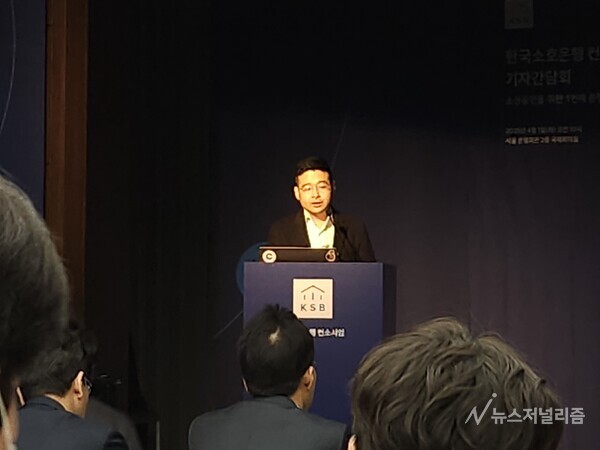 김동호 한국신용데이터 대표, 사진=홍인택 기자