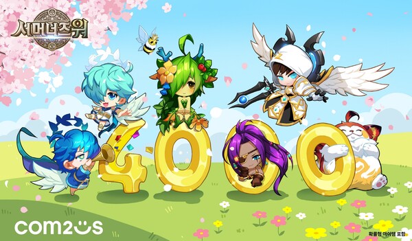 서머너즈 워. 사진=컴투스