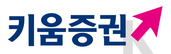 사진=키움증권.