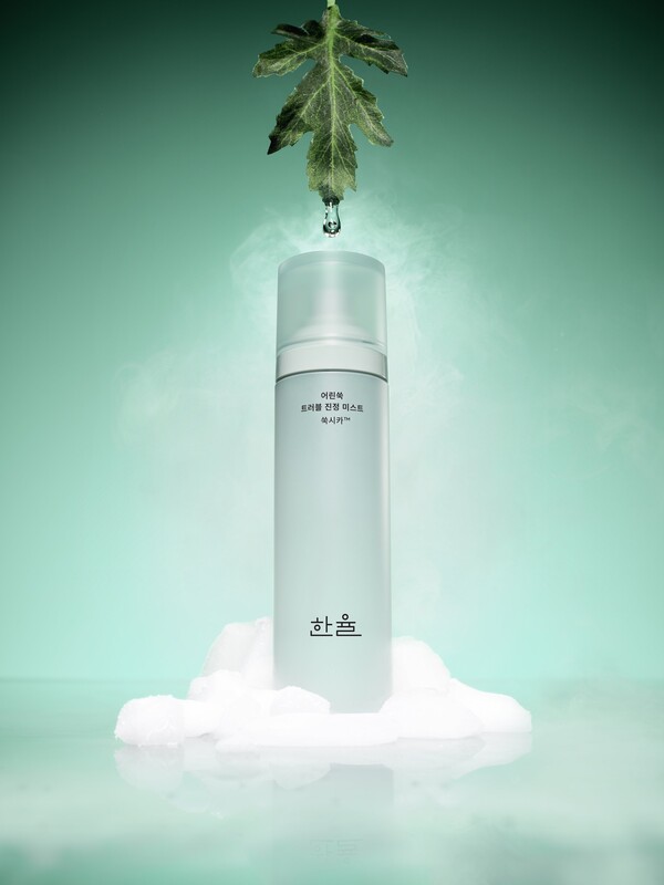 사진=아모레퍼시픽