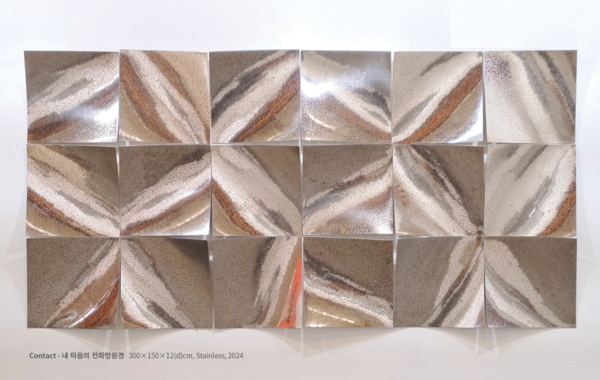 사진=미래에셋증권.