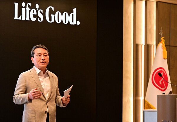 3월25일 서울 여의도 LG트윈타워에서 진행된 '제23기 정기 주주총회'에서 조주완 LG전자 대표가 발언하고 있다. 사진=LG전자