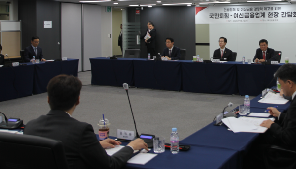 사진=여신금융협회