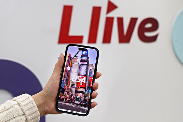 사진=롯데홈쇼핑