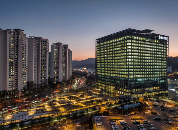 HD현대 글로벌R&D센터 전경. 사진=HD현대