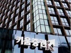 사진=키움증권