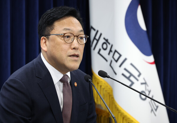 김병환 금융위원장. 사진=연합뉴스