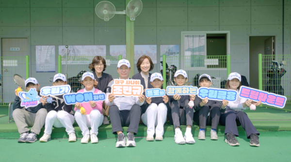 사진=우리금융그룹