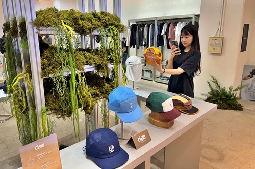 사진=롯데백화점