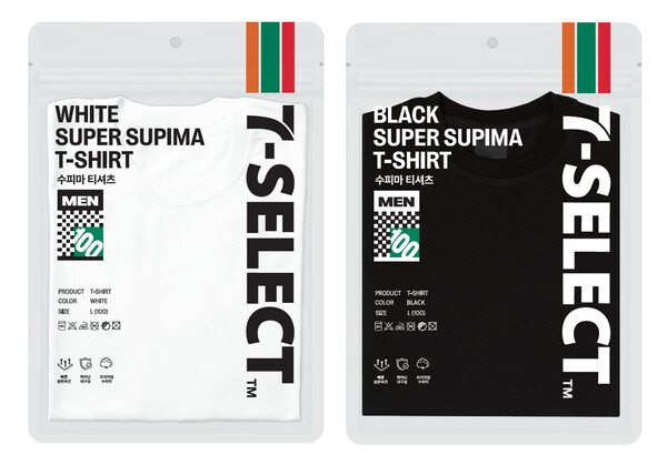 사진=코리아세븐