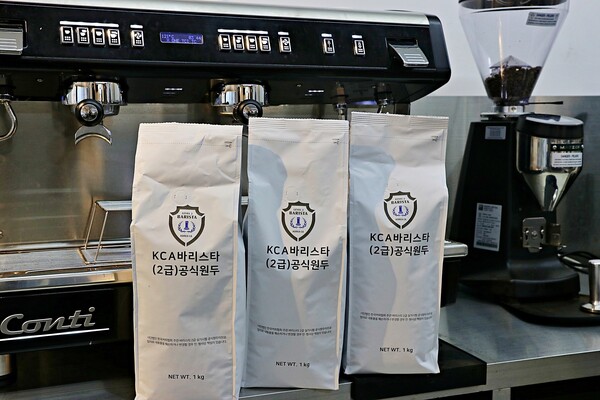 사진=롯데웰푸드