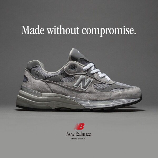 사진=이랜드월드