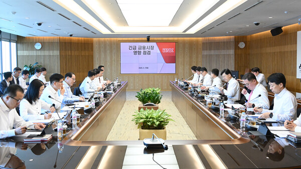 사진=BNK금융그룹