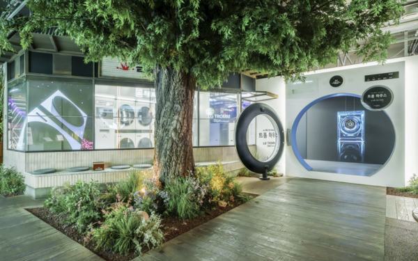 LG전자 '체험존 트롬하우스'. 사진=LG전자