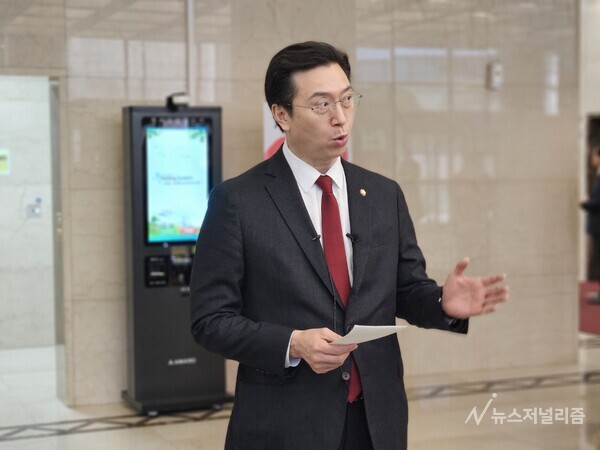 강민국 국민의힘 의원, 사진=홍인택 기자