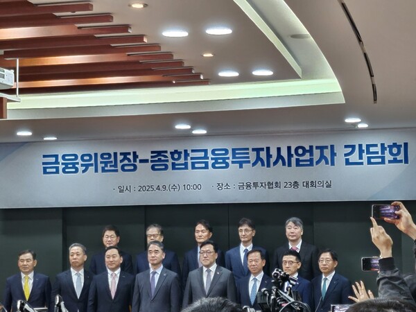 사진=박지혜 기자.