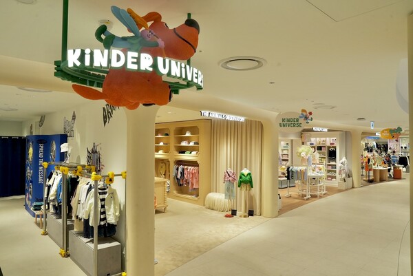 사진=롯데백화점