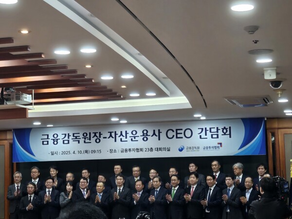 사진=박지혜 기자.