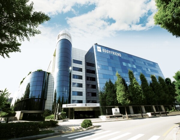 사진=바디프랜드