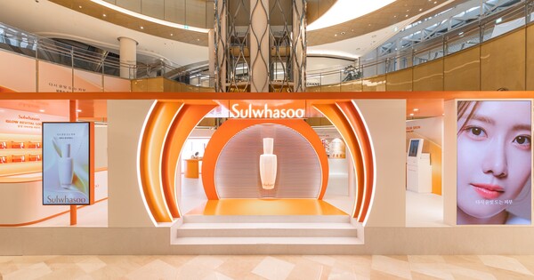 사진=아모레퍼시픽