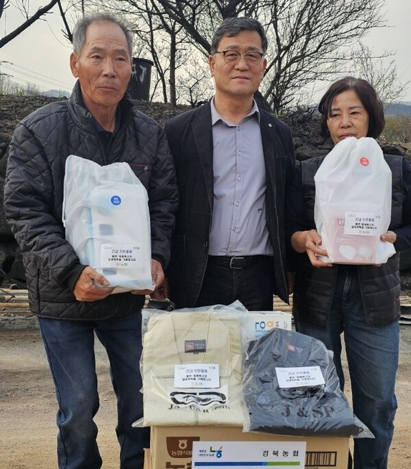 사진=농협중앙회.