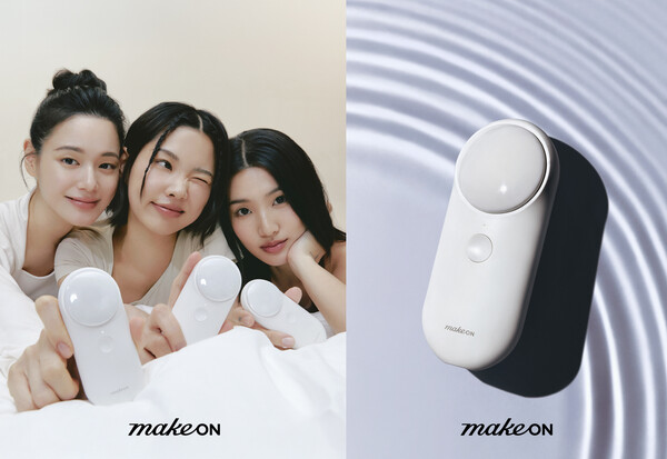 사진=아모레퍼시픽