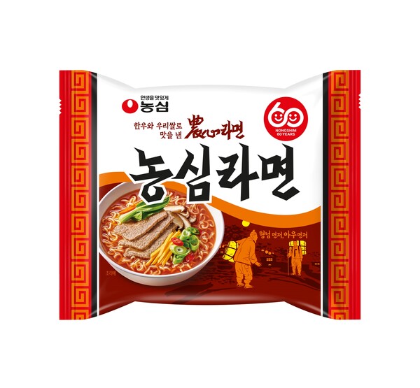 사진=농심