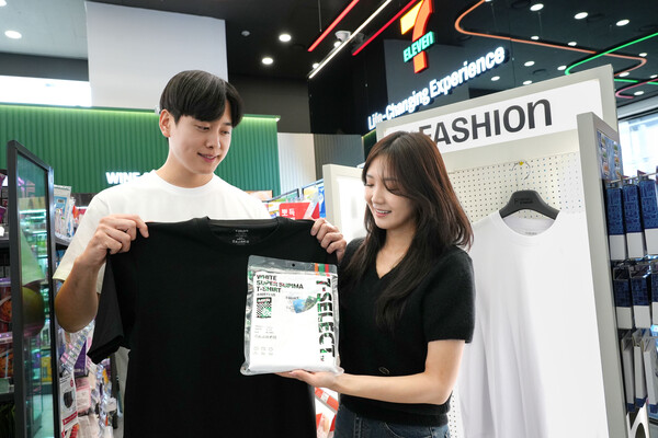 사진=코리아세븐