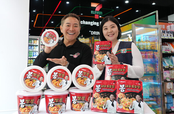 사진=코리아세븐