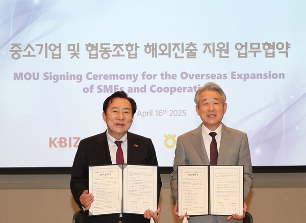 사진=농협중앙회.