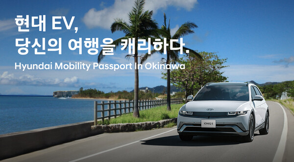 사진=현대자동차