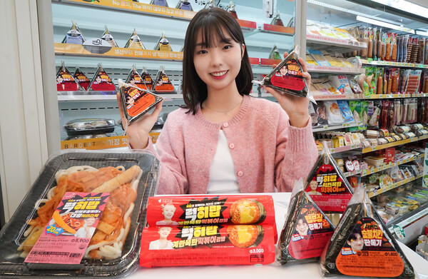 사진=세븐일레븐.